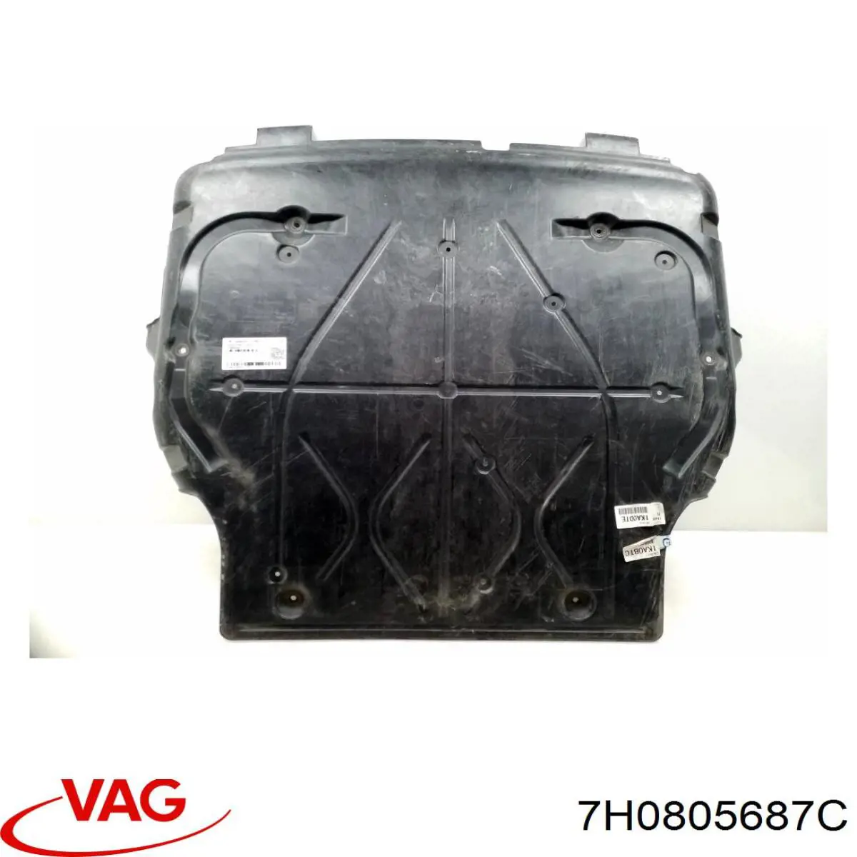 Защита моторного отсека VAG 7H0805687C цена, от 50.85 USD