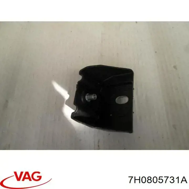 Купить 7H0805731 VAG 