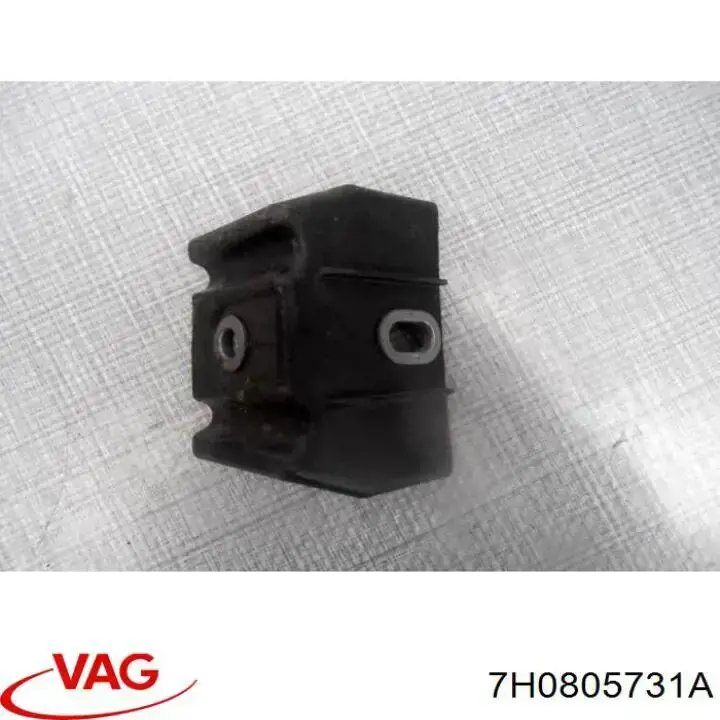  VAG 7H0805731 цена, от 4.40 USD