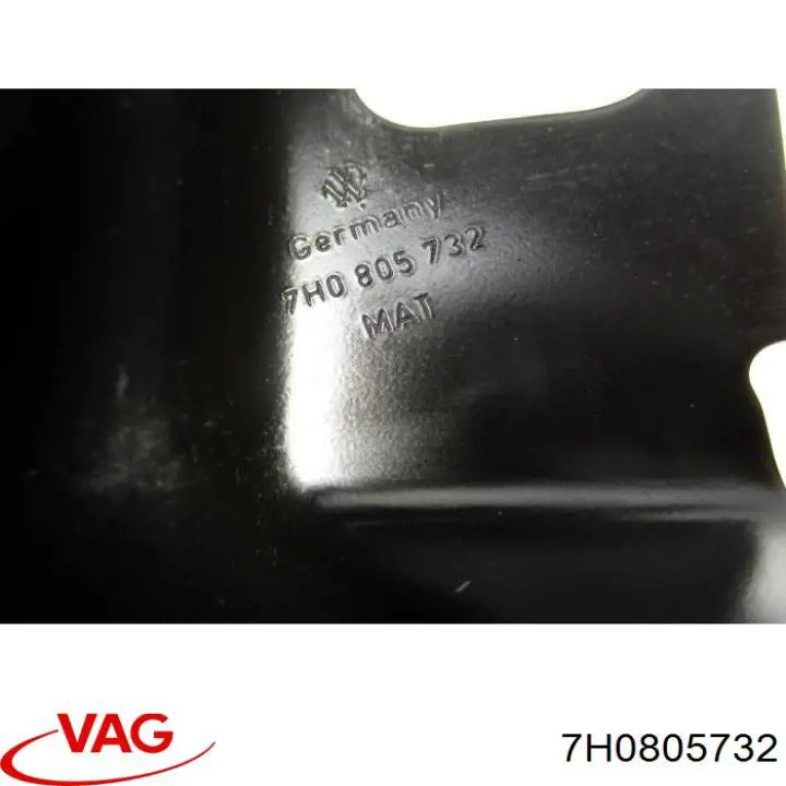Купить 7H0805732 VAG 