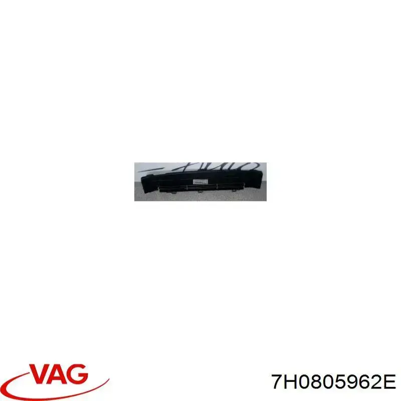 VAG 7H0805962E цена, от 23.70 USD
