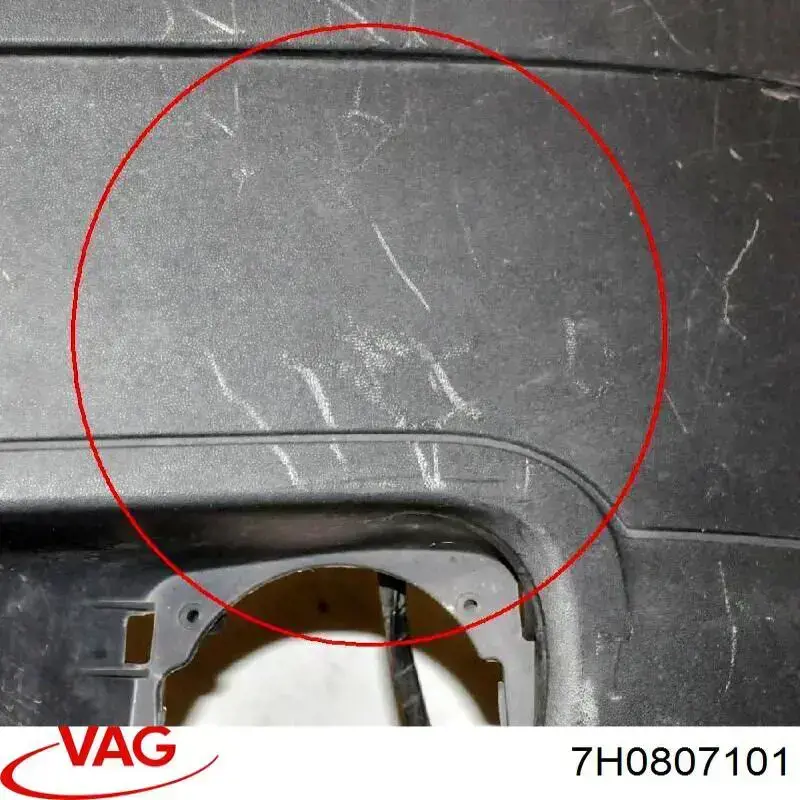 Облицовка радиатора VAG 7H0807101 цена, от 25.03 USD