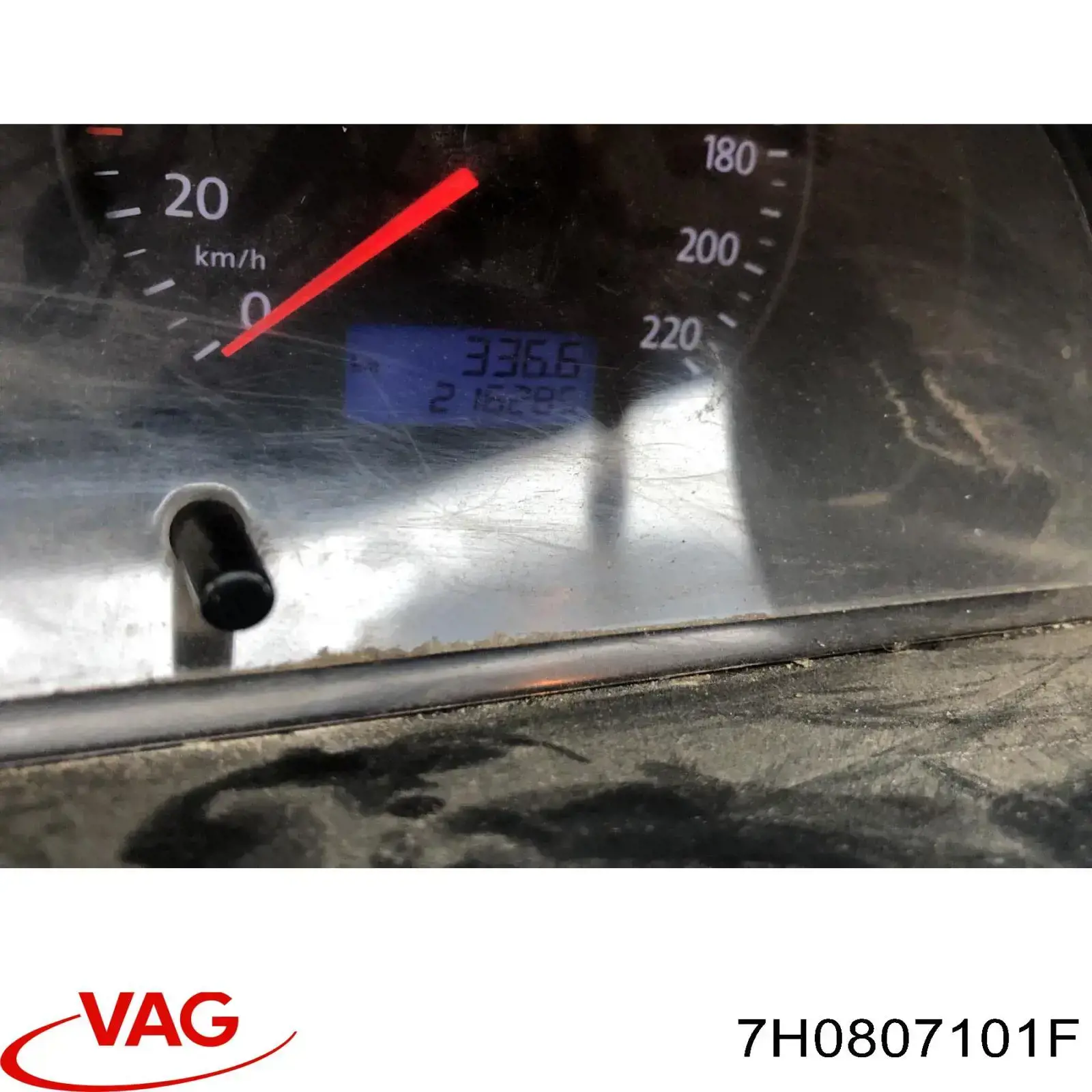 Купить 7H0807101F VAG Буфер (бампер) передний