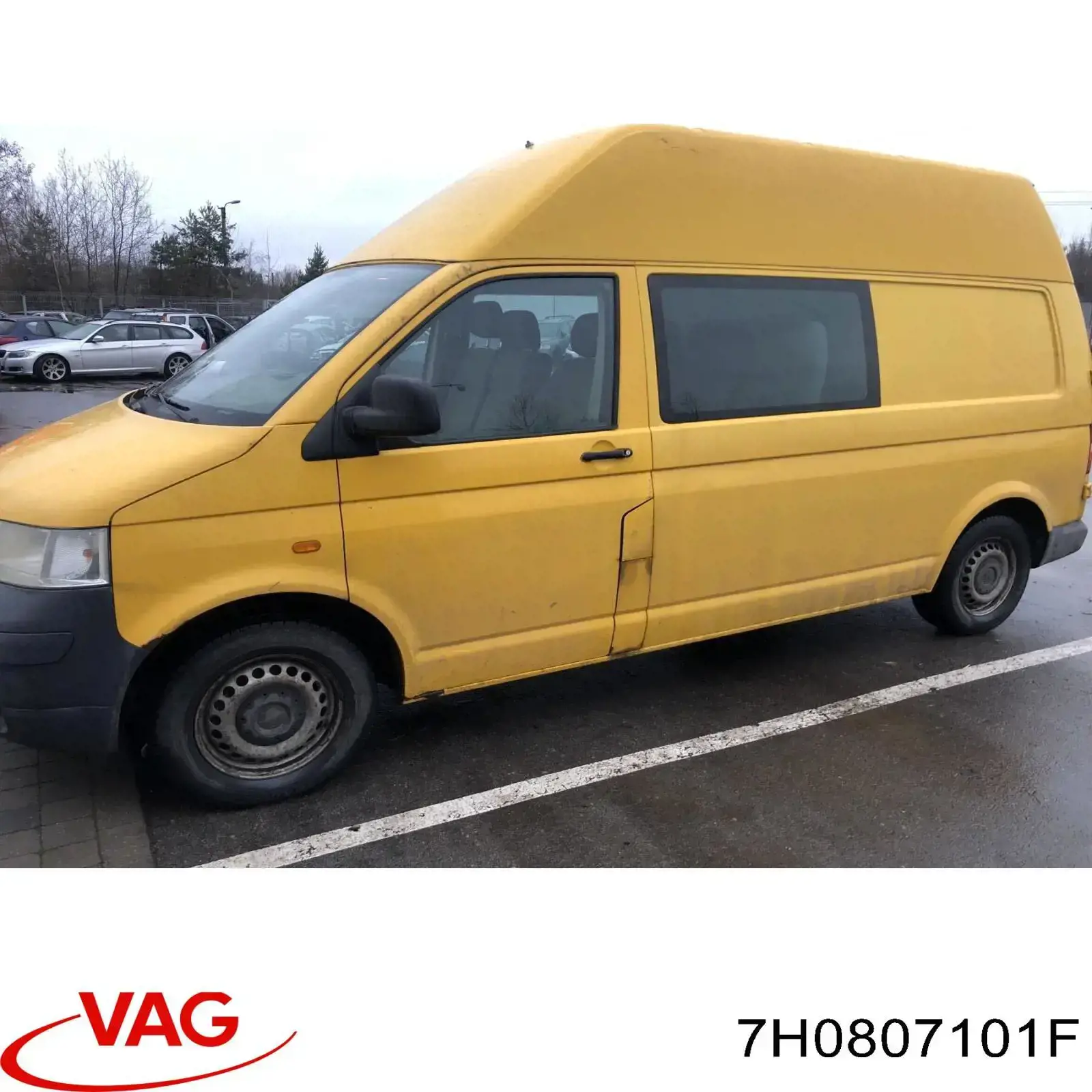Передний бампер 7H0807101F VAG