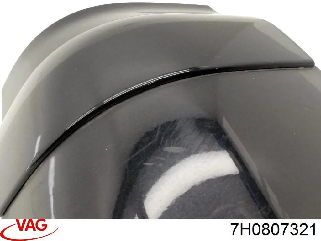  VAG 7H0807321 цена, от 11.64 USD
