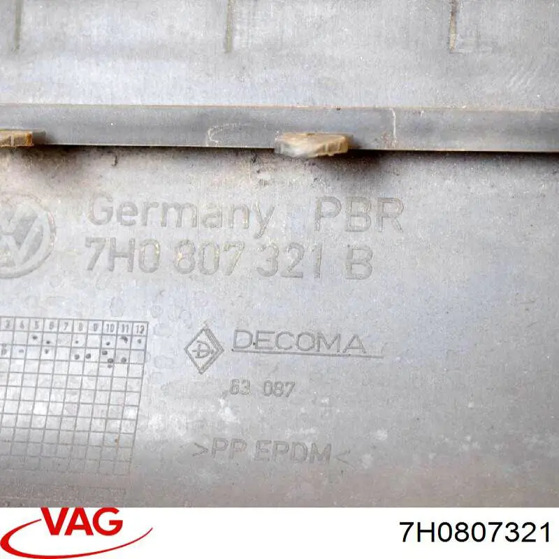 Купить 7H0807321 VAG 
