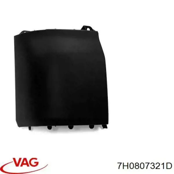  VAG 7H0807321D цена, от 25.37 USD
