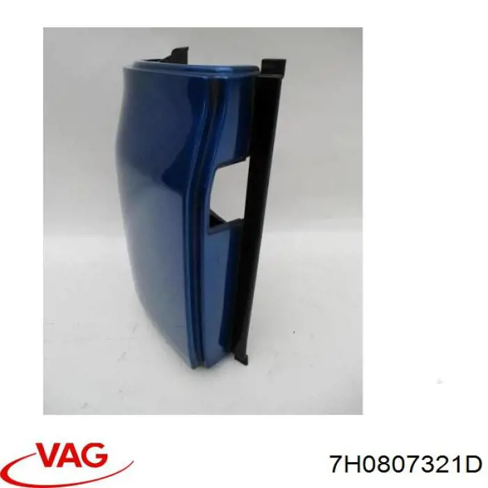 Купить 7H0807321D VAG 