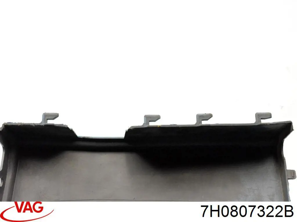 Накладка стойки кузова внешняя задняя правая Polcar 9568906 цена, от 15.12 USD