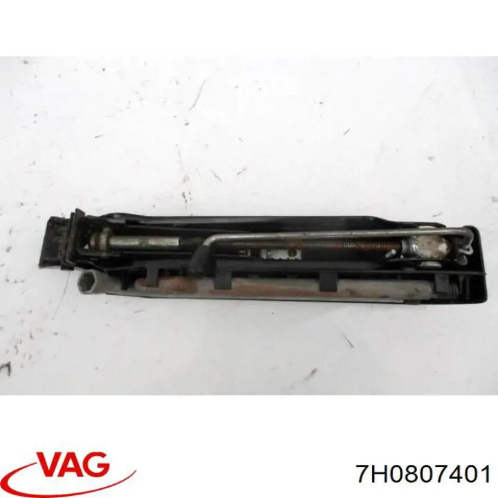 Купить 2399DHT6 Febest Буксировочный крюк
