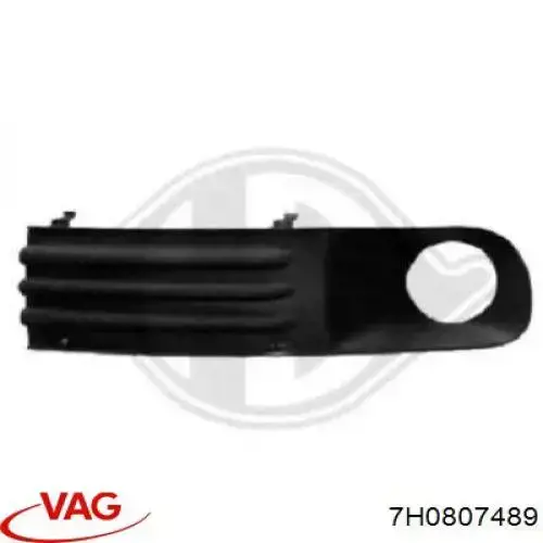 Купить 7H0807489 VAG 