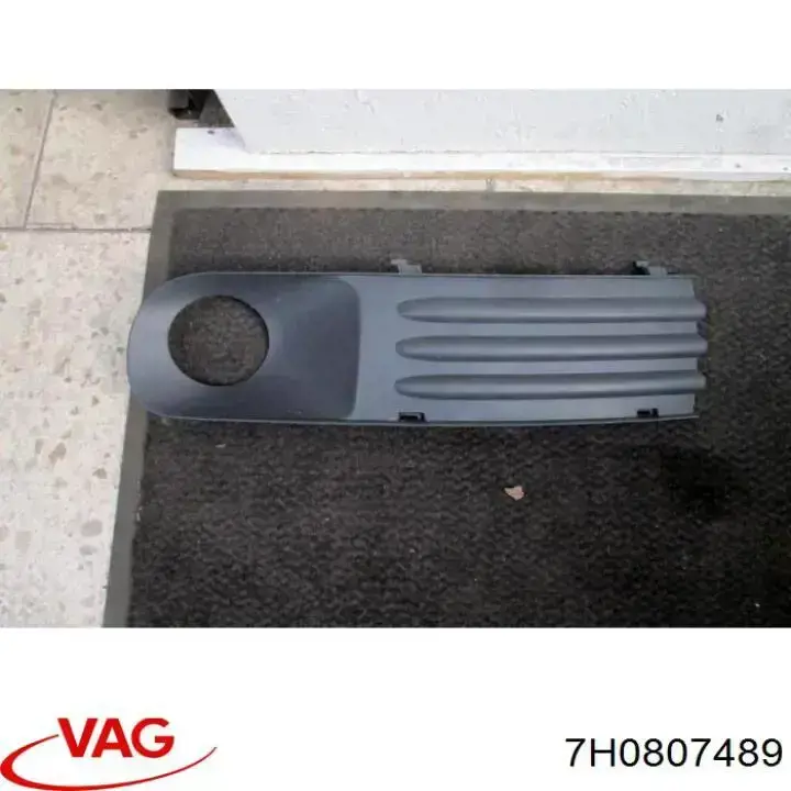  7H0807489 VAG