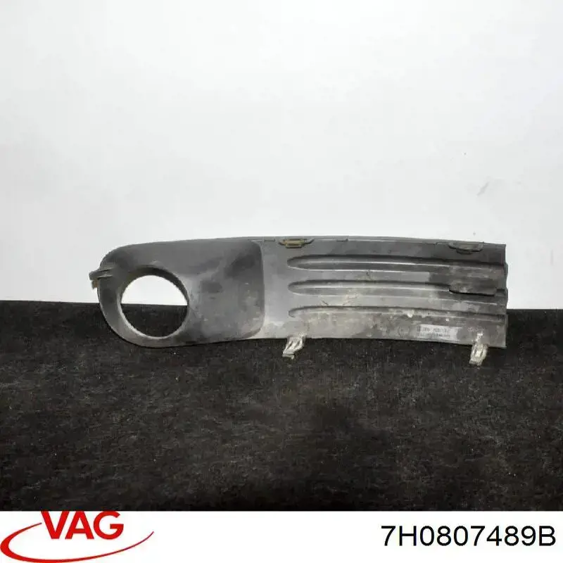 Заглушка ПТФ бампера переднего левая VAG 7H0807489B цена, от 6.29 USD