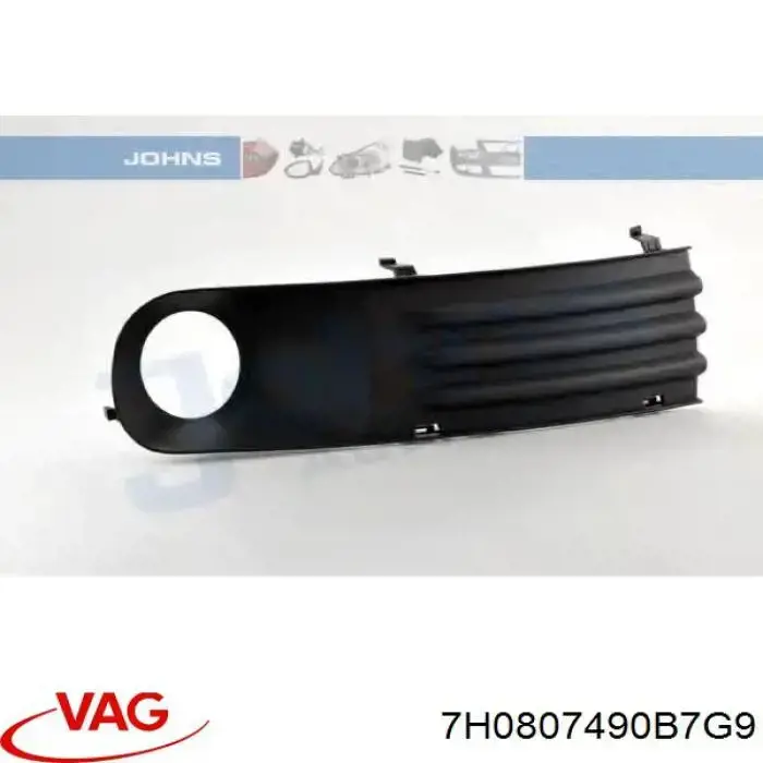 7H0807490B7G9 VAG