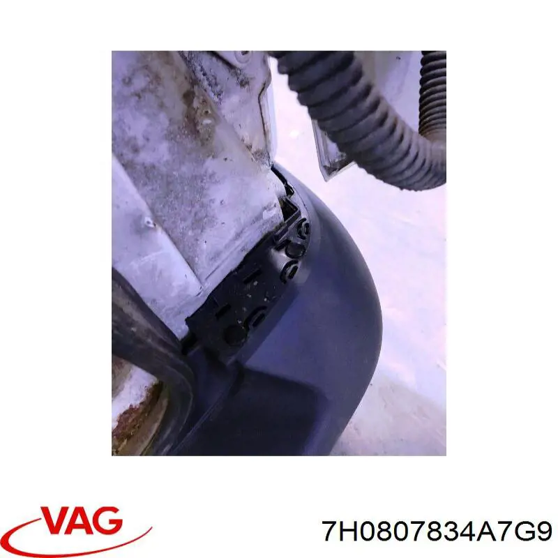Купить 7H0807834A7G9 VAG 
