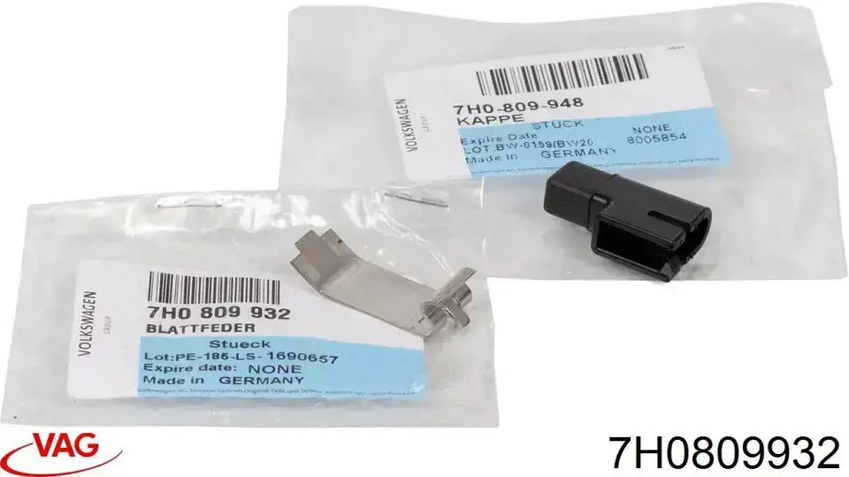Фиксатор лючка бензобака VAG 7H0809932 цена, от 7.56 USD