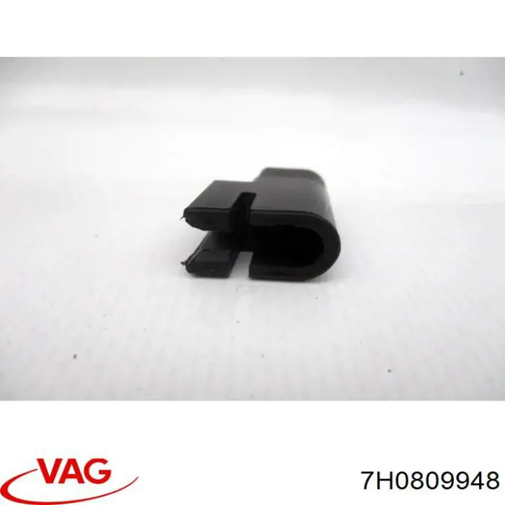 Фиксатор лючка бензобака 7H0809948 VAG
