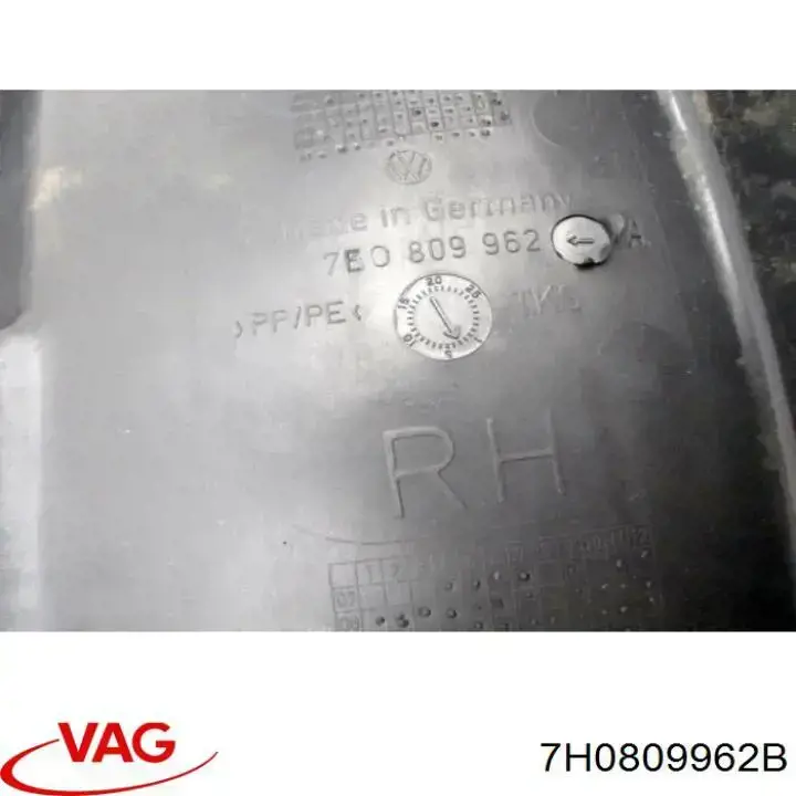 Купить 7H0809962B VAG Подкрылок передний правый