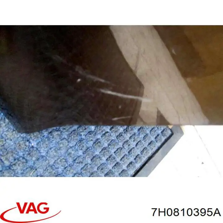 Купить 7H0810395A VAG 