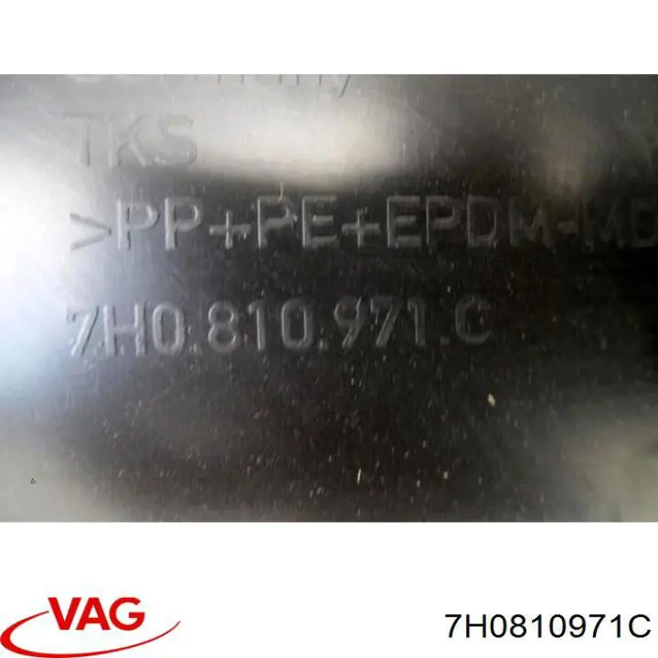Подкрылок задний левый VAG 7H0810971C цена, от 1.33 USD