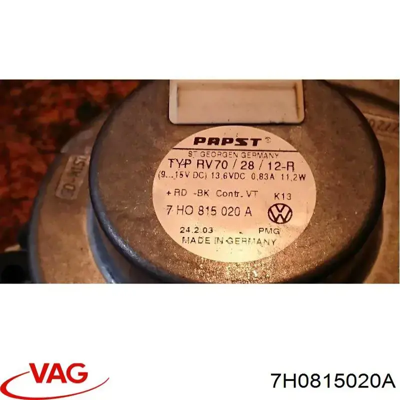  VAG 7H0815020A цена, от 17.75 USD