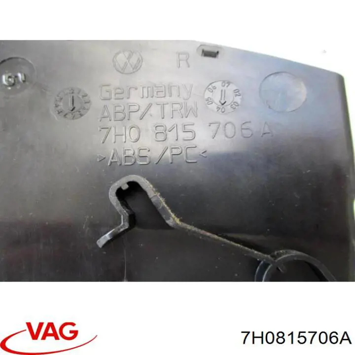 Решетка вентиляции салона на "торпедо" VAG 7H0815706A цена, от 7.60 USD