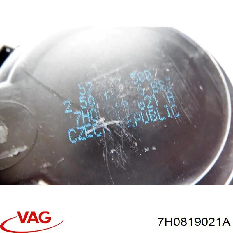 Мотор вентилятора печки (отопителя салона) задний VAG 7H0819021A цена, от 36.74 USD