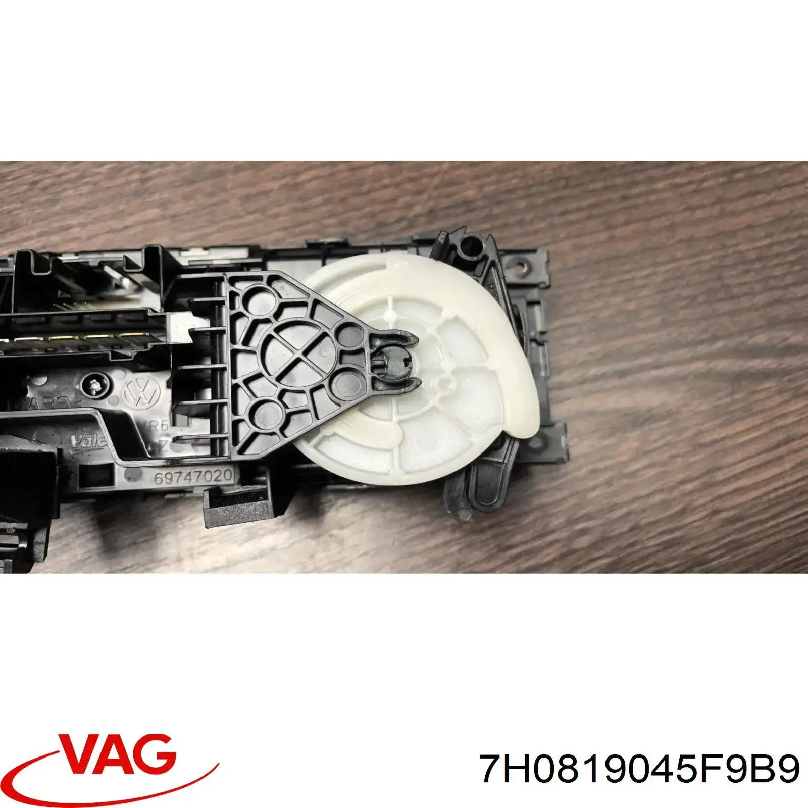 Блок управления кондиционером 7H0819045A VAG
