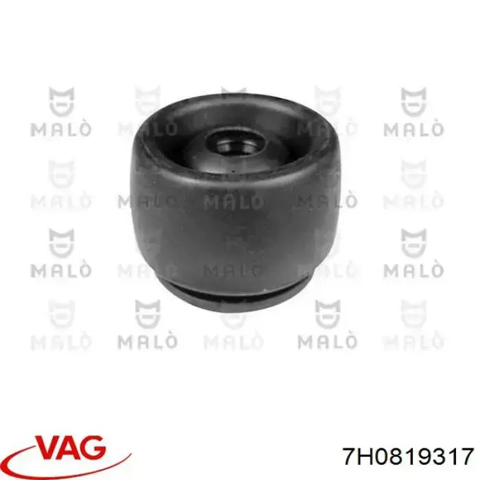 Купить 7H0819317 VAG 