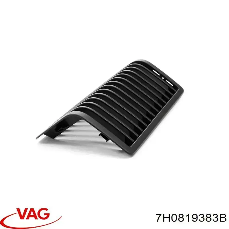  VAG 7H0819383B цена, от 37.37 USD
