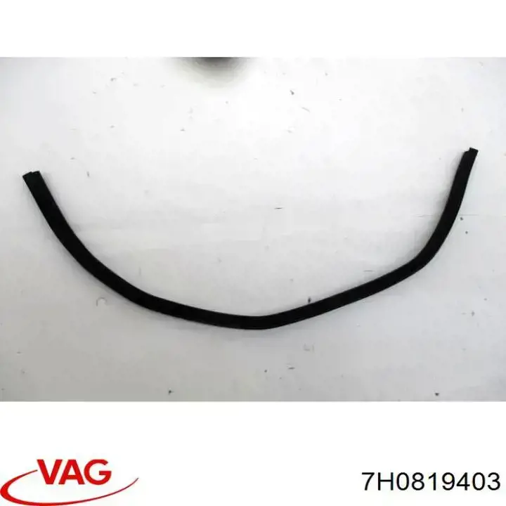 Купить 7H0819403 VAG 