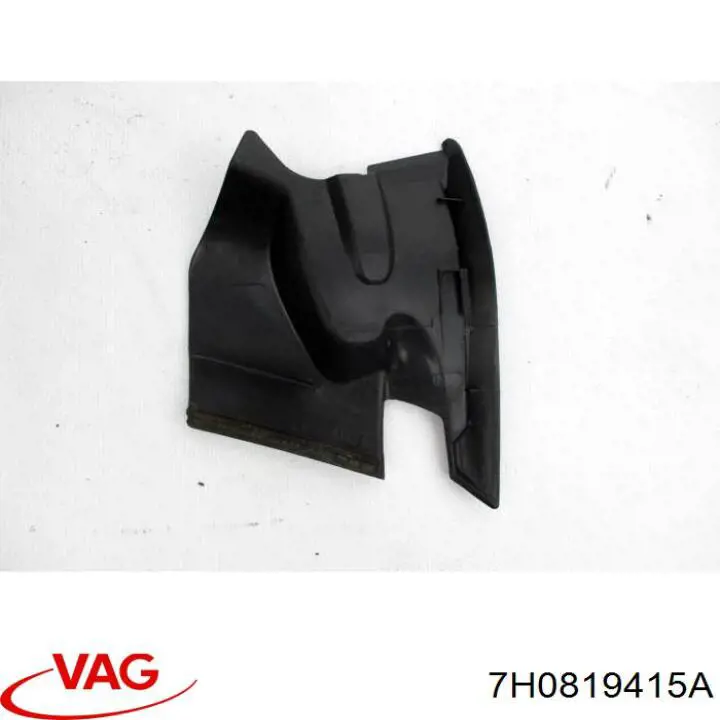 Купить 7H0819415A VAG Водосток лобового стекла, жабо