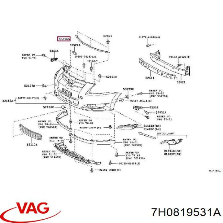  7H0819531A VAG