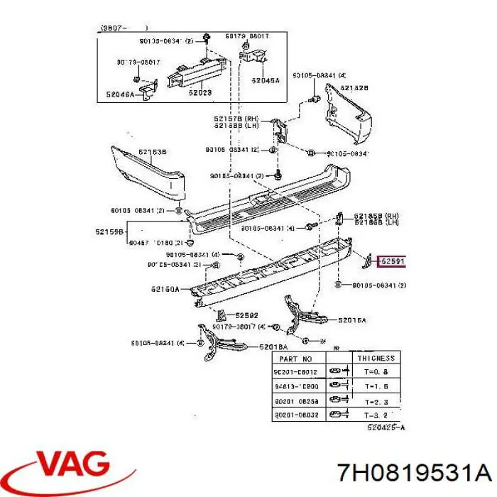  VAG 7H0819531A