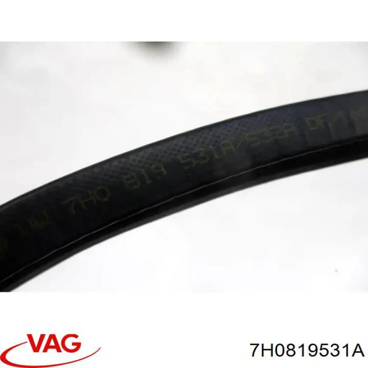  VAG 7H0819531A цена, от 35.56 USD