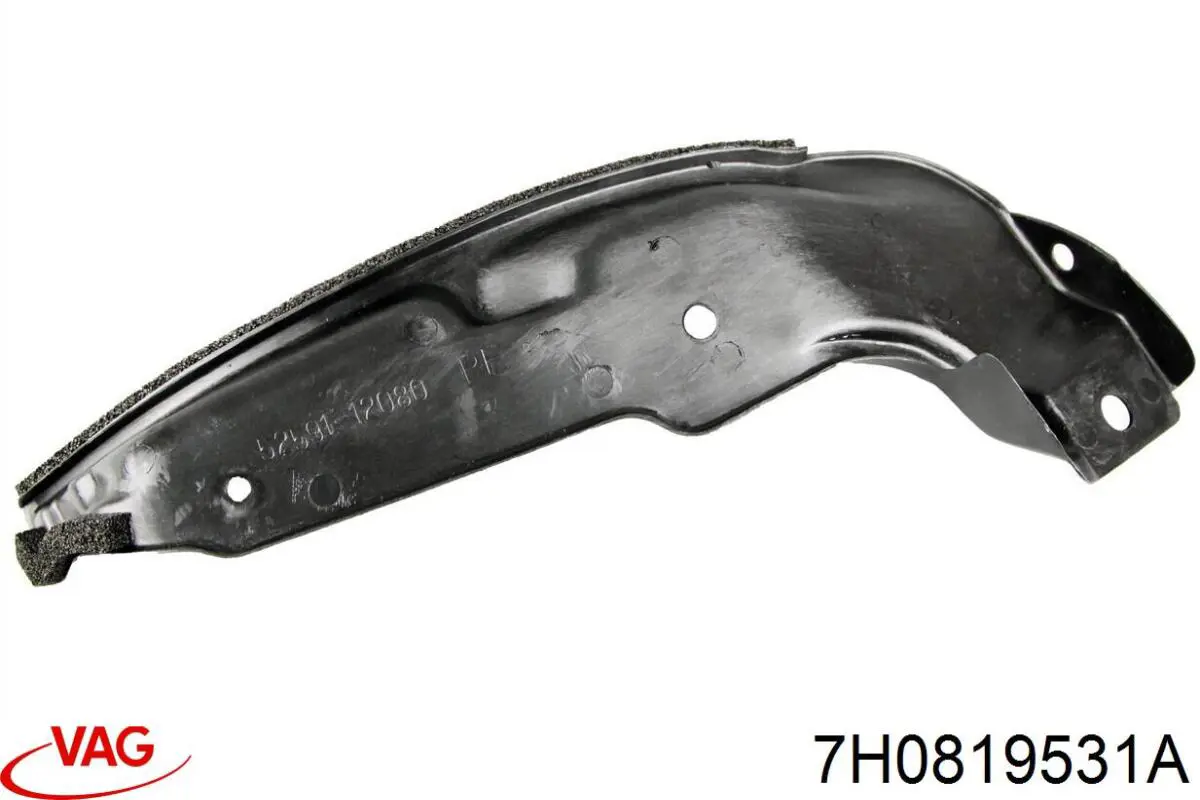 Купить 7H0819531A VAG 