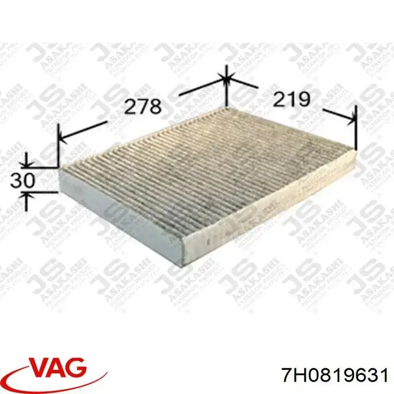 Фильтр воздушный отопителя VAG 7H0819631 цена, от 3.93 USD
