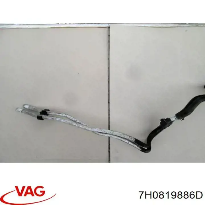  VAG 7H0819886A цена, от 26.61 USD