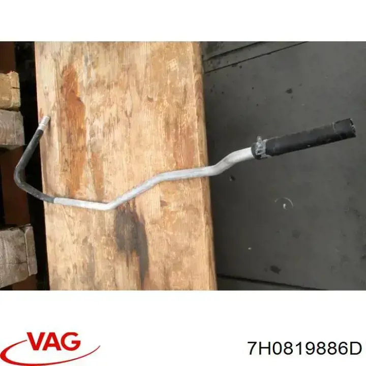 Купить 7H0819886A VAG 