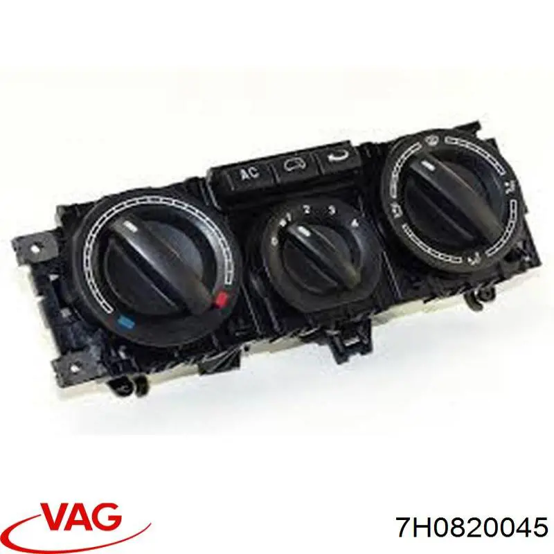  7H0820045 VAG