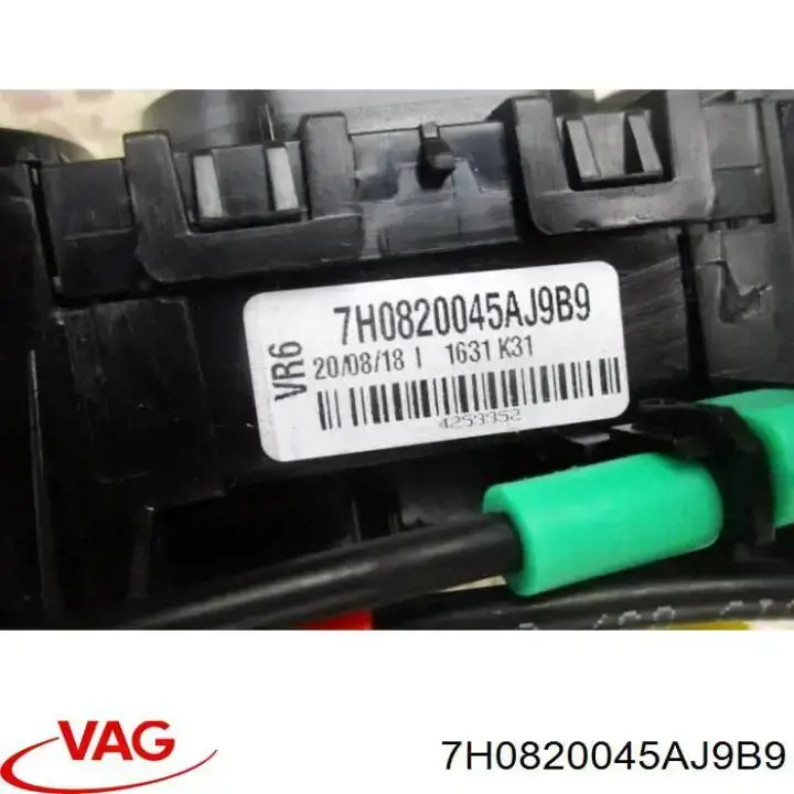 Купить 7H0820045AJ9B9 VAG Блок управления печкой