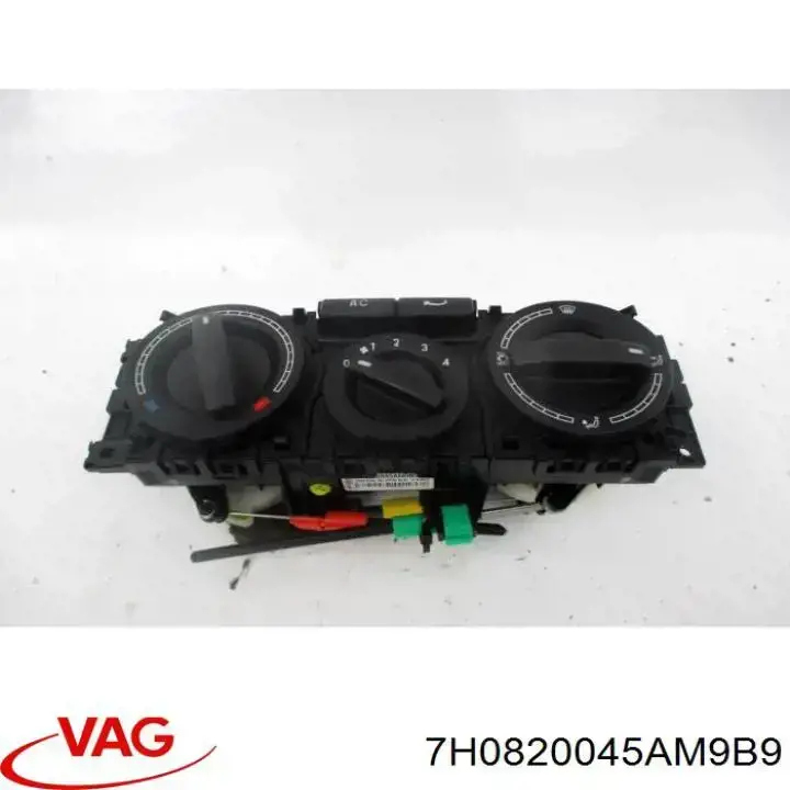 Регулятор вентилятора отопителя VAG 7H0820045AH9B9 цена, от 164.56 USD