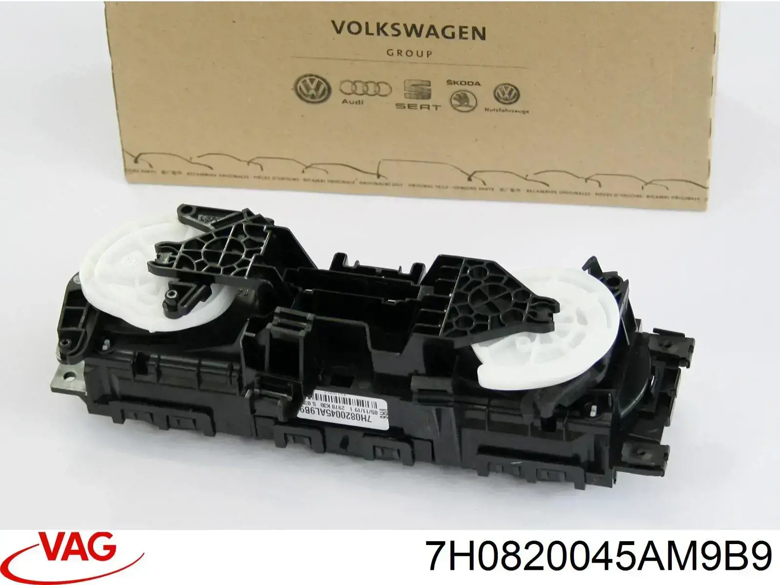 7H0820045AM9B9 VAG Unidad de control aire acondicionado original y equivalente