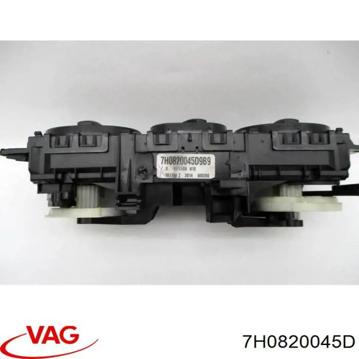 Купить 7H0820045D VAG Блок управления печкой