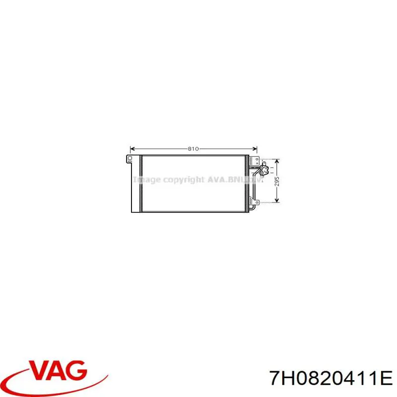 Радиатор охлаждения кондиционера VAG 7H0820411E