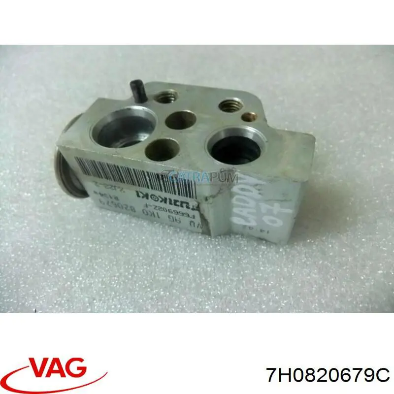 Клапан расширительный VAG 7H0820679C цена, от 98.15 USD