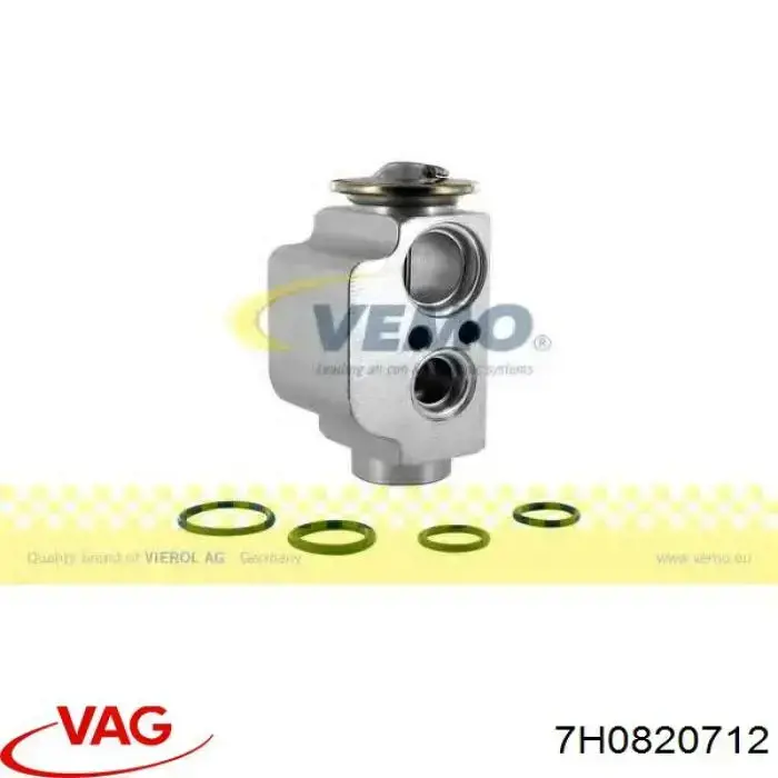 Клапан TRV кондиционера 7H0820712 VAG