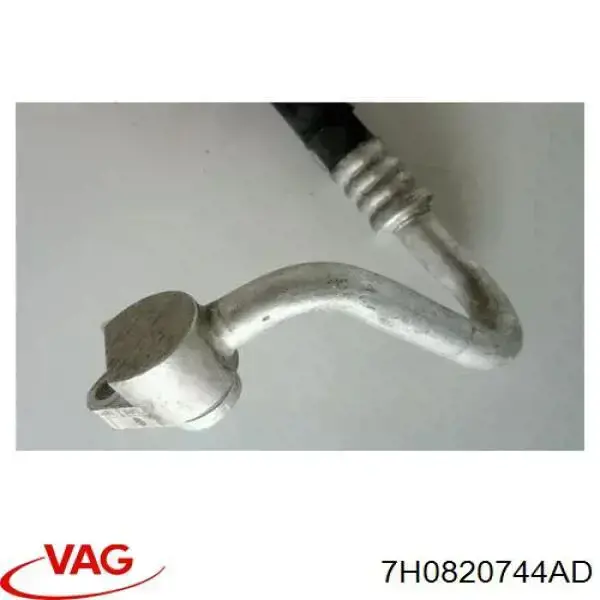 Шланг кондиционера, от заднего испарителя к компрессору VAG 7H0820744R цена, от 50.68 USD