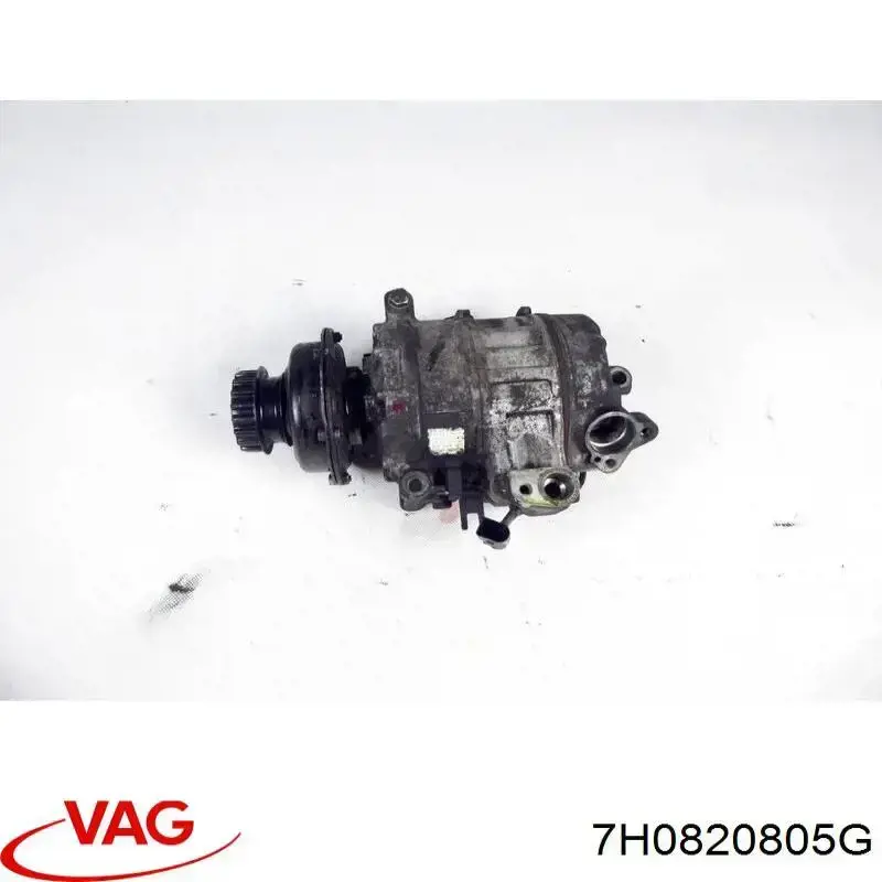 Купить 7H0820805G VAG Компрессор климатической установки