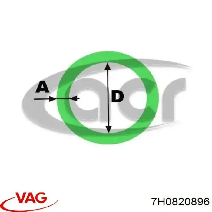 Кольцо уплотнительное трубки кондиционера VAG 8A0260749AK